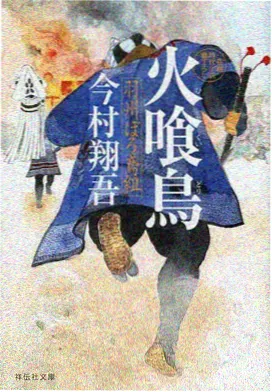 酷客影视影院 新番《葬送的芙莉莲》